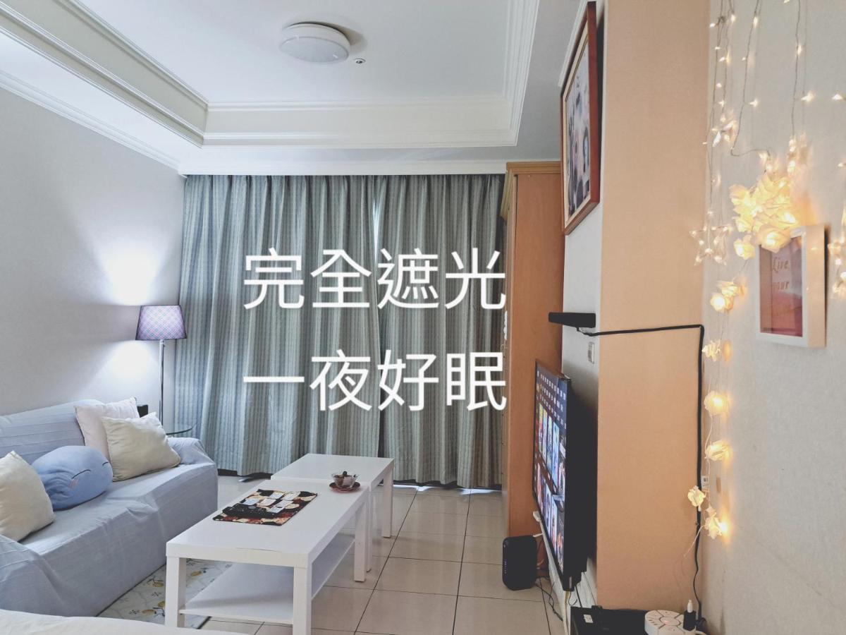 Niwill Homestay Taichung Dış mekan fotoğraf