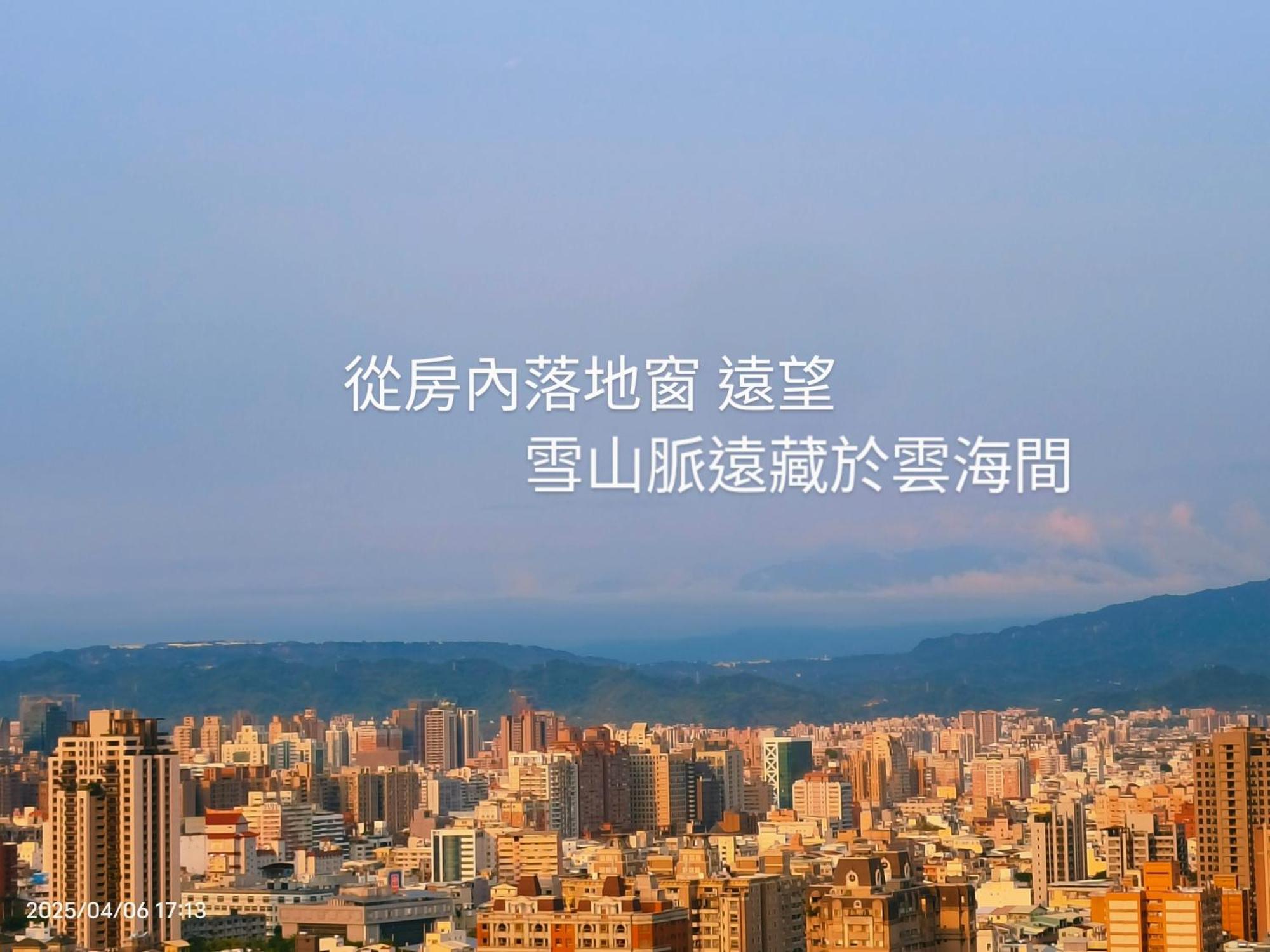 Niwill Homestay Taichung Dış mekan fotoğraf