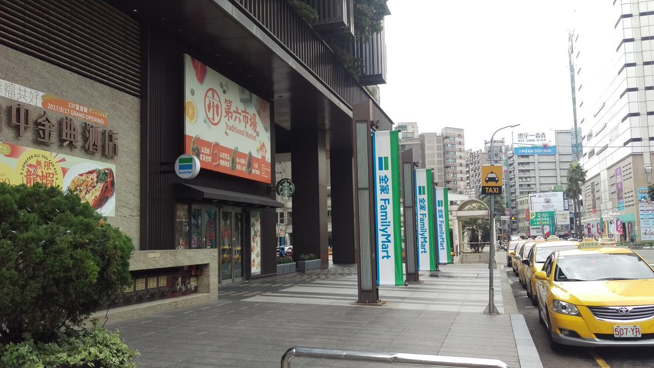 Niwill Homestay Taichung Dış mekan fotoğraf