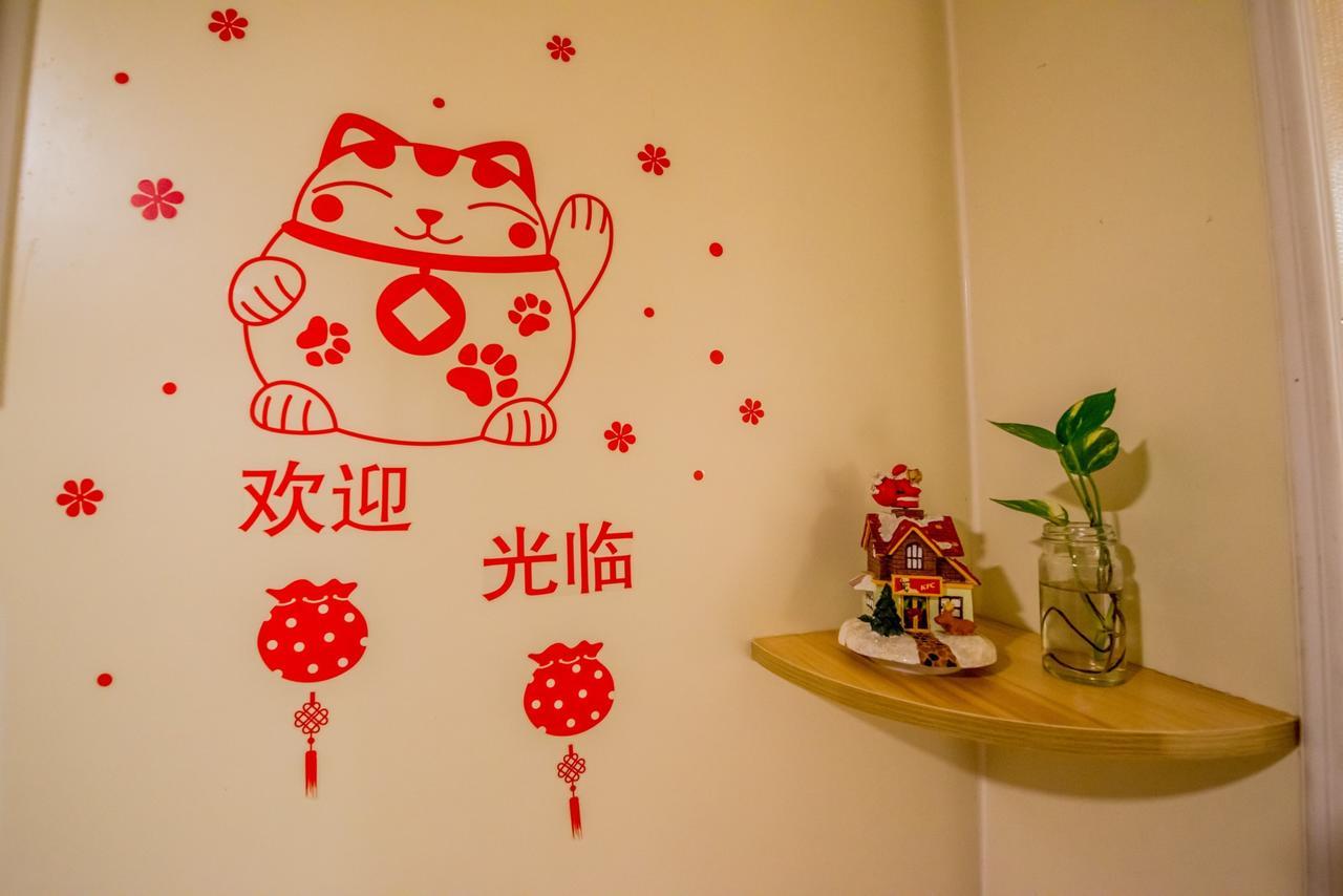 Niwill Homestay Taichung Dış mekan fotoğraf