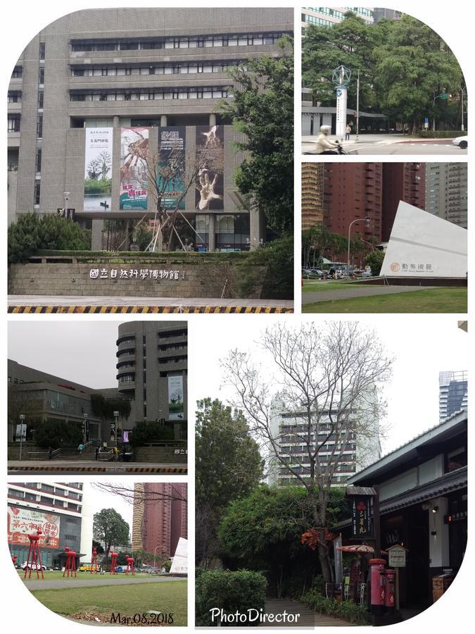 Niwill Homestay Taichung Dış mekan fotoğraf