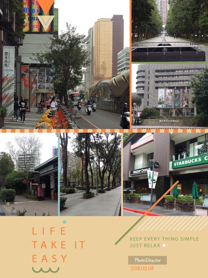 Niwill Homestay Taichung Dış mekan fotoğraf