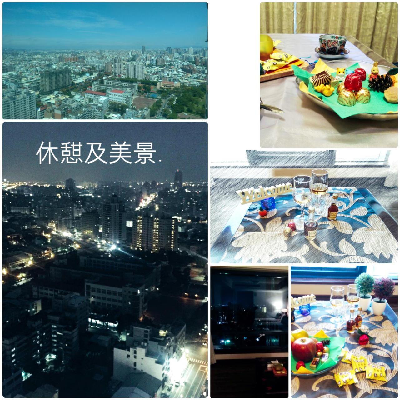 Niwill Homestay Taichung Dış mekan fotoğraf
